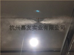 衡水市裕菖鑄鍛公司車(chē)間微霧抑塵案例視頻