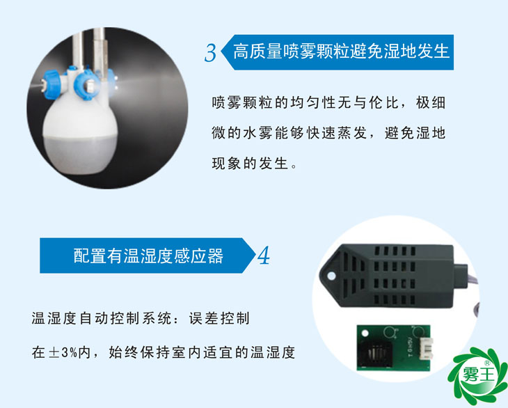 0氣水官網(wǎng) 3