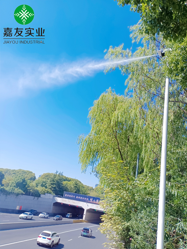 城市環(huán)境治理之汽車(chē)尾氣凈化方案—— 隧道360旋轉(zhuǎn)霧樁系統(tǒng)