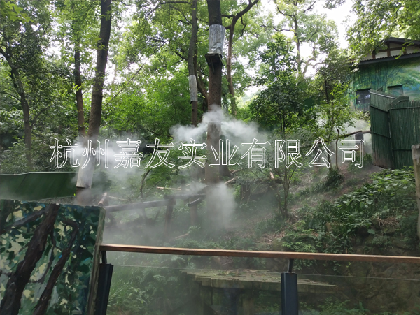 杭州動(dòng)物園高壓微霧降溫造景3