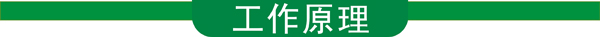 導(dǎo)航欄工作原理